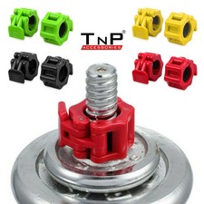 1" 25mm Weight Bar Collars