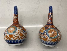 Antique Pair Japanese Imari