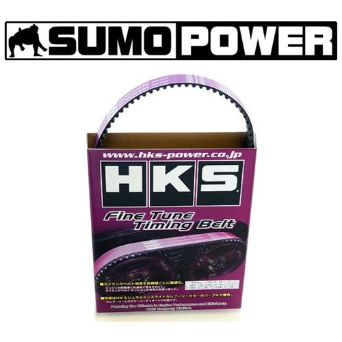 Hks 24999 at007 fine - 24999-at007, tune