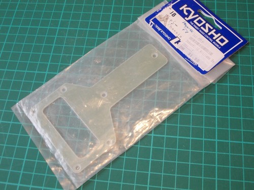 Kyosho fj8 rear chassis t - fj8, (t