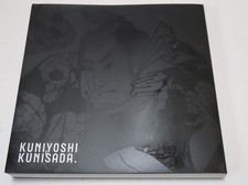 2016 Kuniyoshi&Kunisada