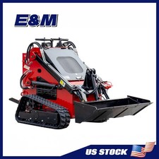 New Crawler 23HP Gas Engine