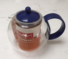 Vintage bodum assam - vintage,