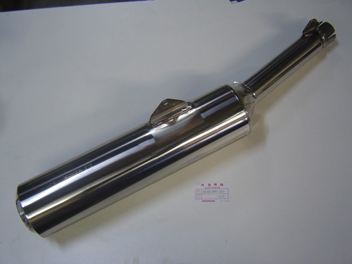Right silencer for cbr1100xx - silencer,