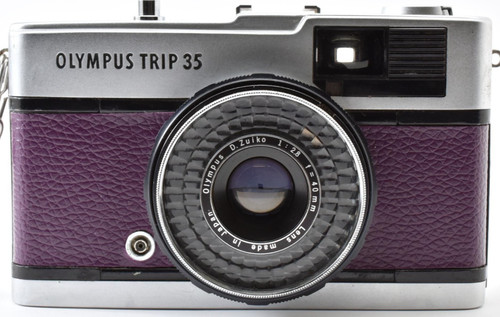Near mint olympus trip - olympus,
