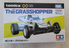 Tomica Premium Unlimited RC Buggy The Grasshopper - Mini Model - Tamiya - New