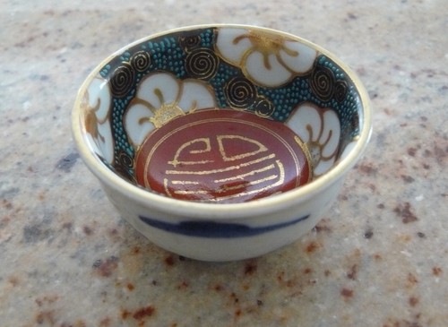 Japanese porcelain sake - japanese,