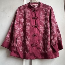 ✫Lovely *MONSOON* Plum