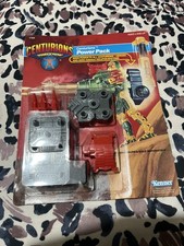 Vintage Centurions 'POWER