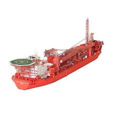 1/400 Production Tanker 3D