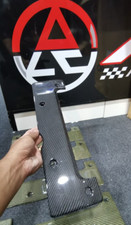 Carbon fiber plug cover fit - plug,