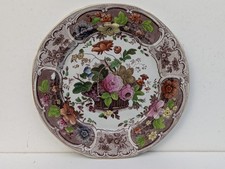 Antique Mason's Patent