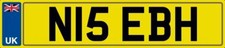 NICE INITIALS NUMBER PLATE N15