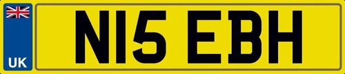 Nice initials number plate n15 - initials,