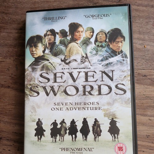Seven swords disc - 2, kong