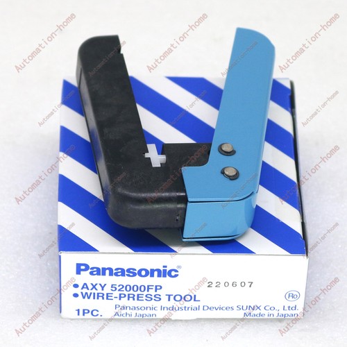 New box panasonic - in,