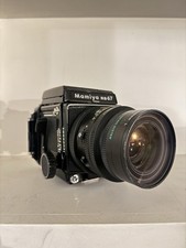 Mamiya RB67 Pro SD 6x7 Medium