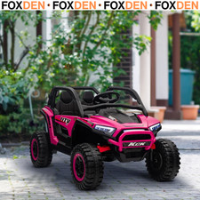 2 Seater 24V 7AH Ride on