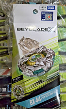 BX-44 Genuine Takara Tomy
