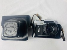 Zenit-E Film Camera USSR Vintage with Leather Case Needs New Battery