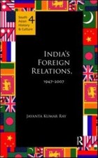 South Asian History and