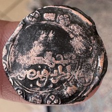 Amir Of Al-Khuttal Al Harith B