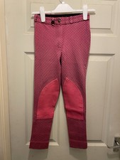 Kids Jodhpurs Size Waist 24 R