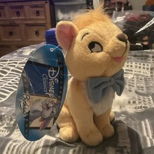 Vintage Disney Aristocats