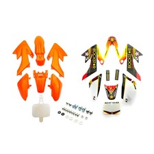 Orange Plastic Set Rockstar