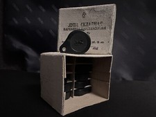 Glass KOMZ loupe 7x magnifier