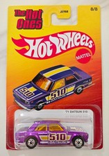 HOT WHEELS - 2026 THE HOT ONES