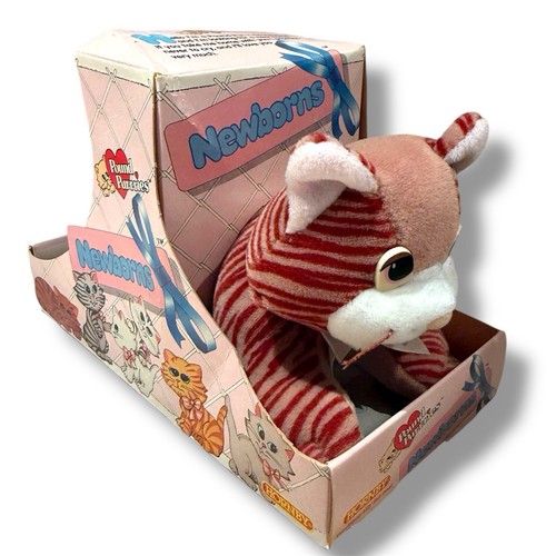 Pound puppies puries toy - puppies,