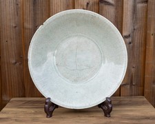 Ming Dynasty Longquan Celadon