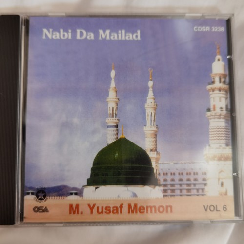 Mohammad yusuf memon nabi - memon,