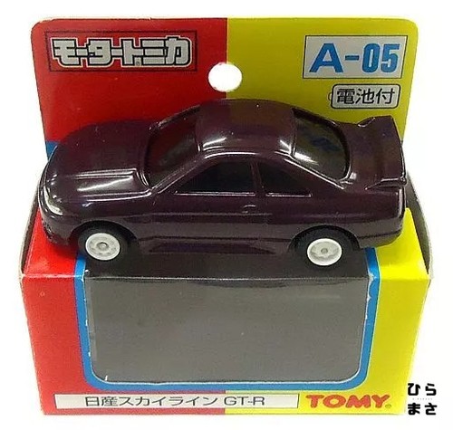 Mini car nissan skyline r - car, gt-r