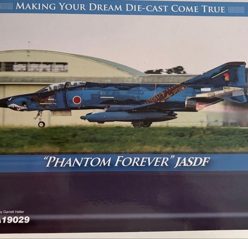 Hobby master jasdf - jasdf, ii