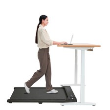 Under Desk Treadmill with
