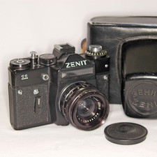 ZENIT 11, 35mm LENS, & CASE -