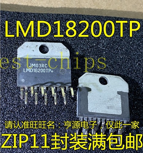 5pcs motor driver zip 11 - ic, zip-11