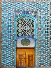 Tile Mural/Mosaic Ceramic