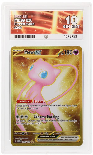 Ace mew 205 165 - ace, 151