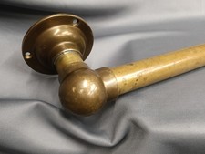 LARGE CHUNKY AGED PATINA BRASS