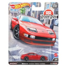 2022 Hot Wheels Car Culture