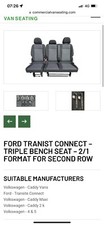Ford Transit Connect VAN SEATS -  TRIPLE BENCH