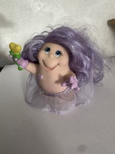 Playskool Snugglebumms 'Princess Snugglelina' Vintage 1980s Toy Snuggle Bum FVB