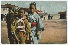 Japanese Girls & Babies Japan