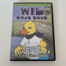Wil Cwac Cwac - Bwystfil Llyr