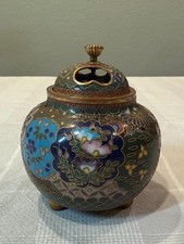 Vintage Japanese Small