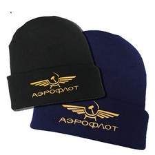  Aeroflot Airlines / Retro