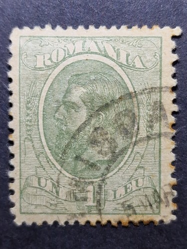 Romania 1900 king carol 1l - 1900,